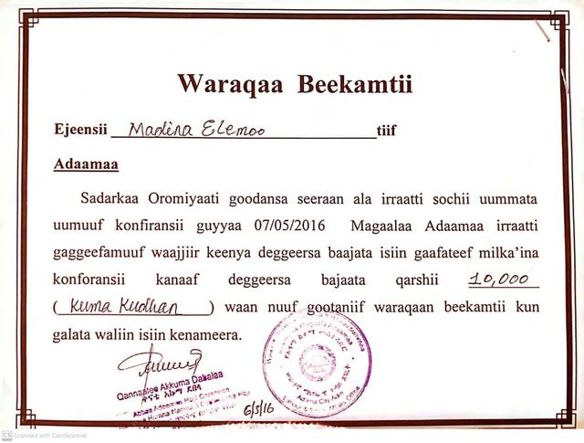 Certification 3